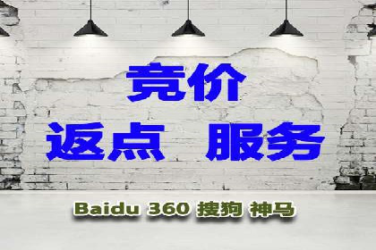 360信息流广告投放策略案例分析