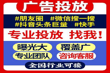SEM竞价优化策略优化：案例解析提升广告转化率